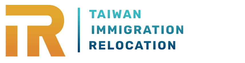 Taiwan Immigration & Relocation Company (TIRC)